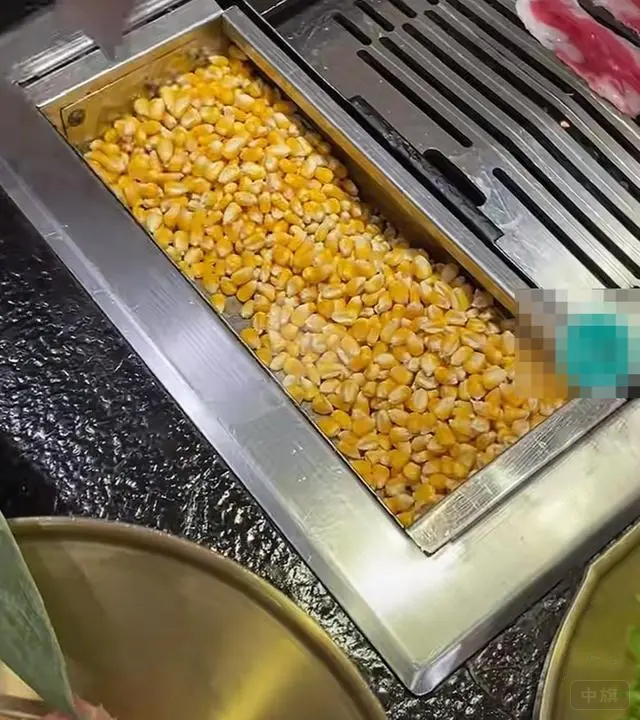 圖片來自網(wǎng)易