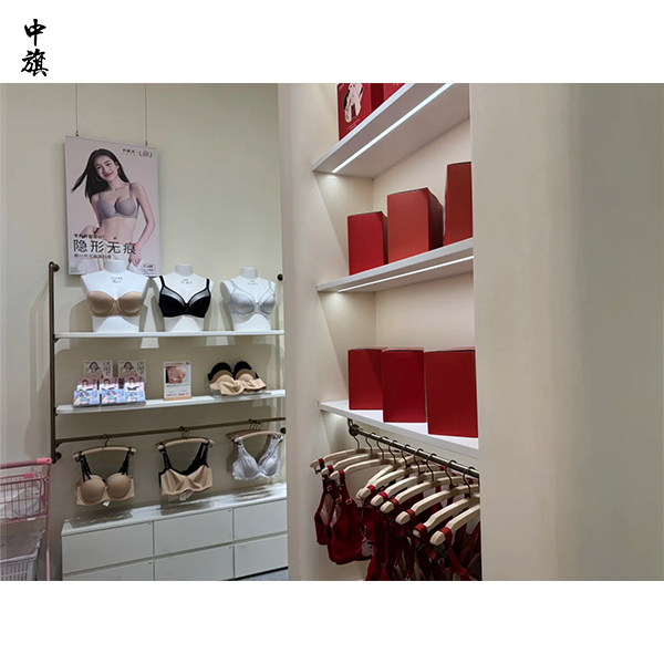 開一家內(nèi)衣店要多少錢？