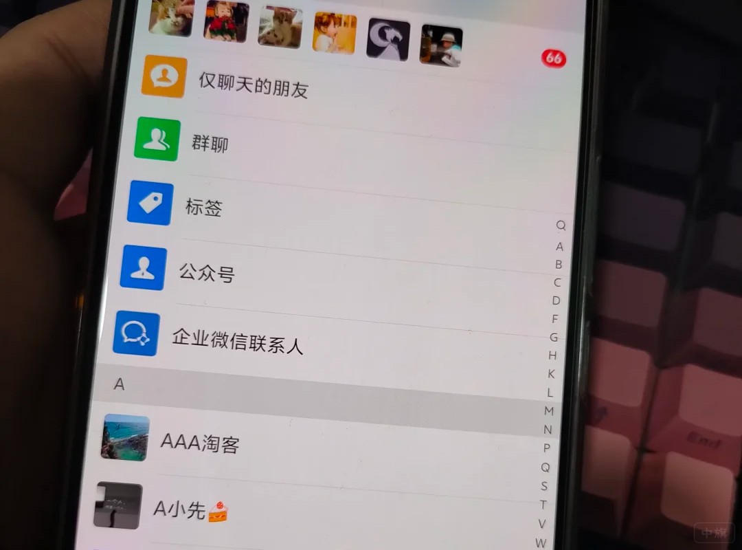 大學(xué)生的營銷能力有限 大學(xué)生的營銷能力有限