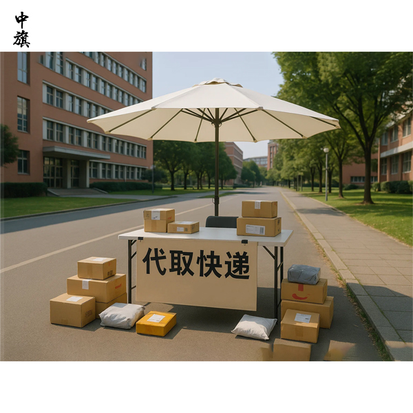 從失敗案例來(lái)看大學(xué)生創(chuàng)業(yè)該注意什么？