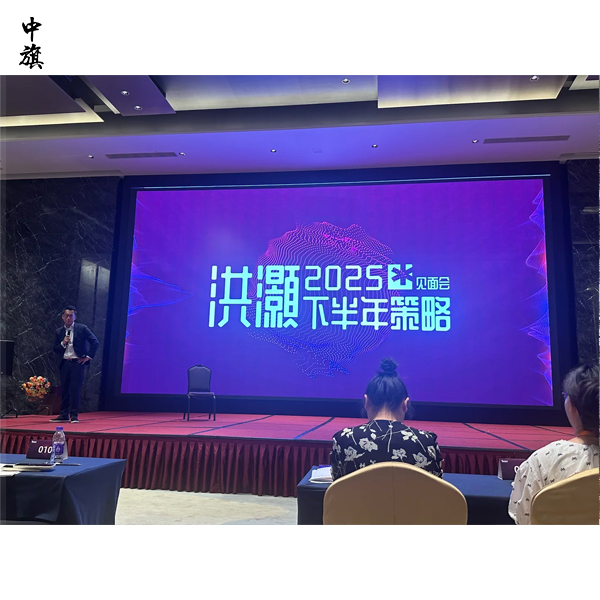 知識付費需要繳稅么？