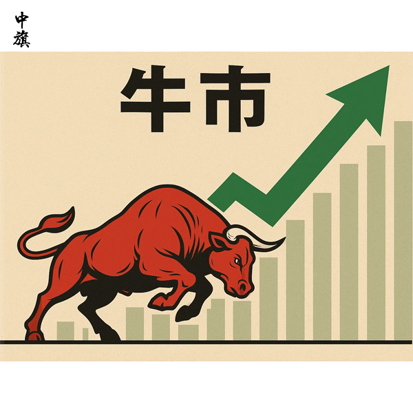 什么是B股？B股和A股有什么區(qū)別？