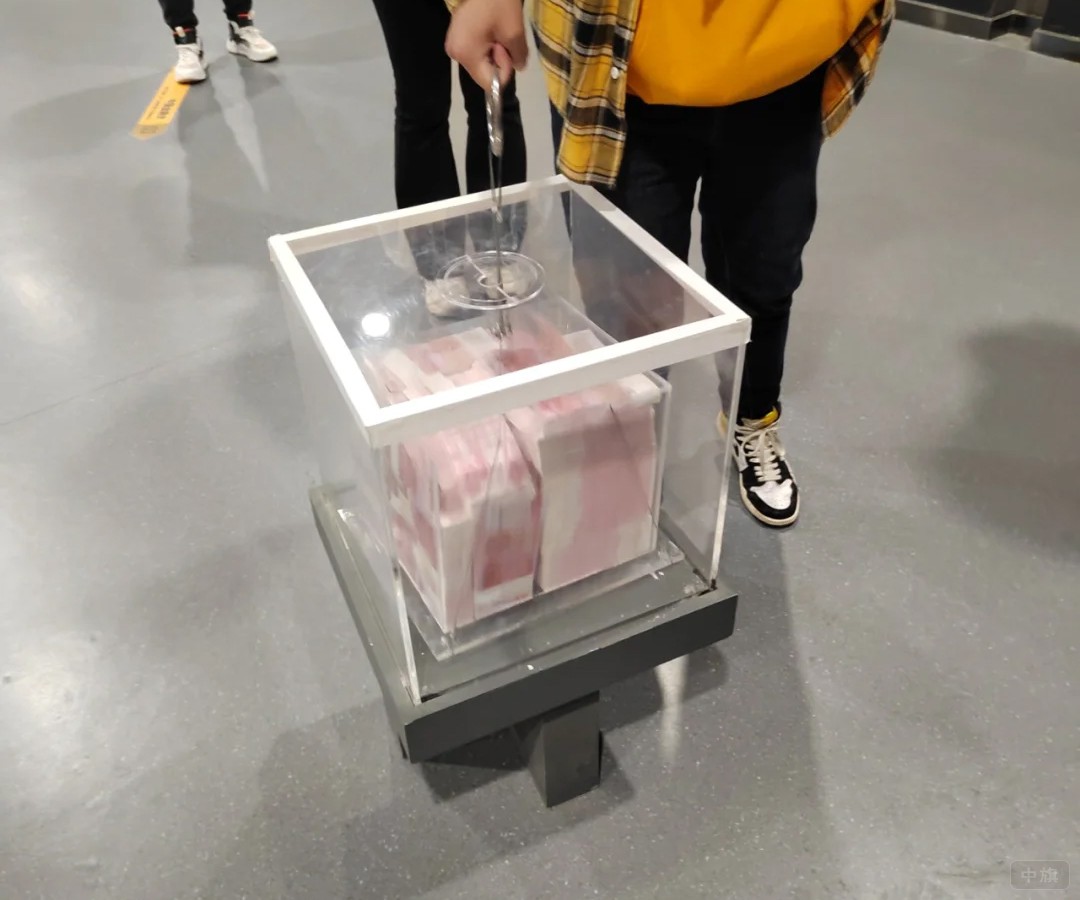 就這個(gè)，現(xiàn)金100萬，23.5斤