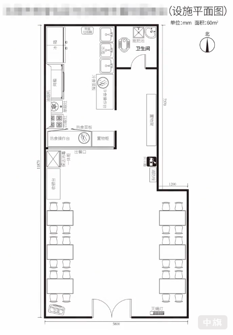 也是批資質(zhì)用的平面圖，尺寸表好