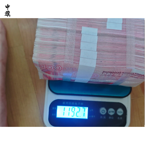 為什么總有人覺(jué)得一百萬(wàn)是小錢(qián)？