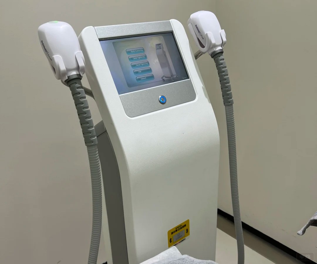 某款射頻美容儀器