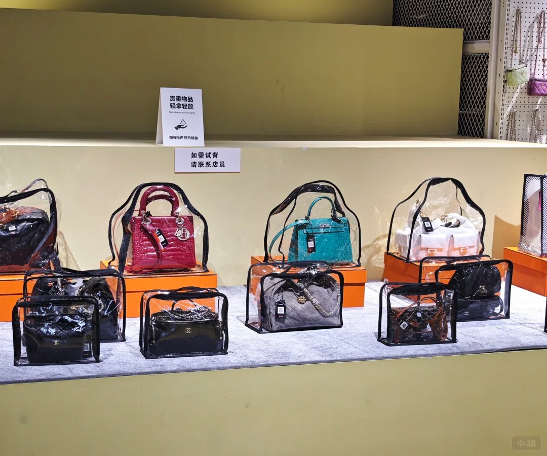 店內(nèi)清爽的布局才是主要的 店內(nèi)清爽的布局才是主要的