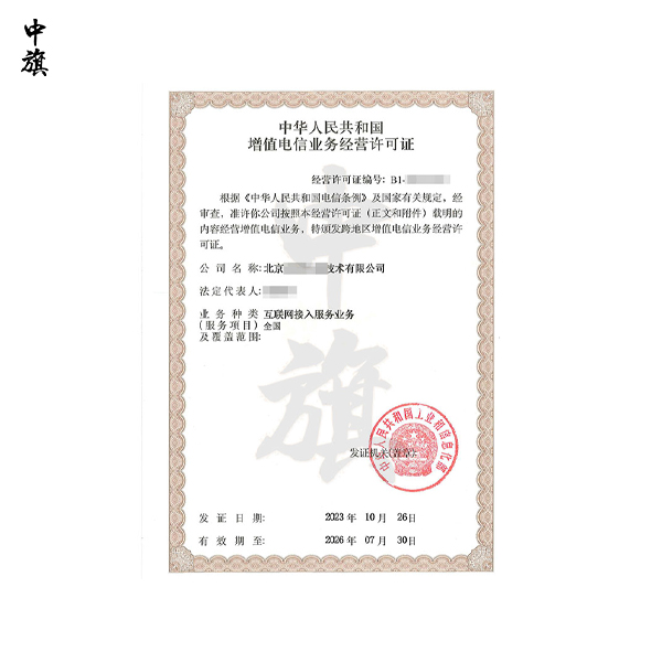 用簡(jiǎn)單的例子來(lái)告訴你CDN的重要性