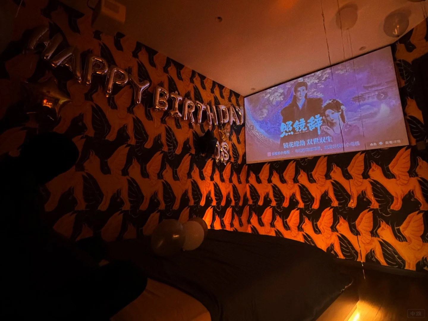 看累了就睡一會(huì)，舒服，放松