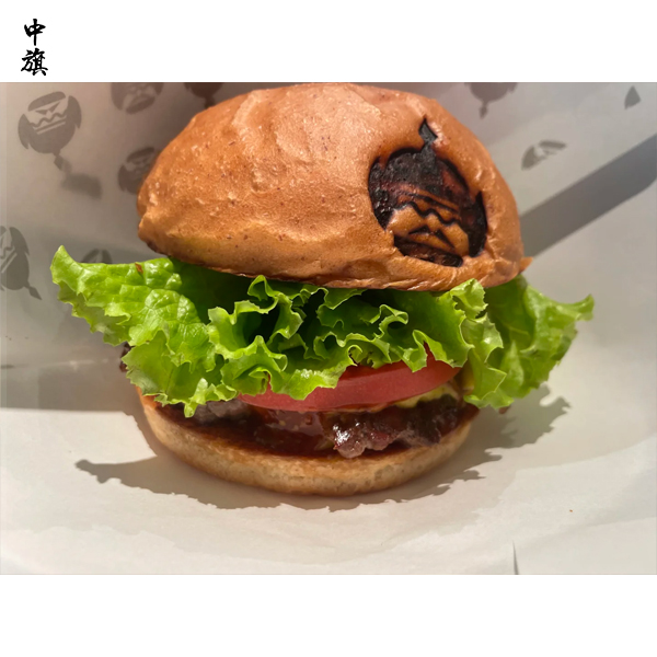 開(kāi)一家漢堡店需要辦理食品經(jīng)營(yíng)許可證么？