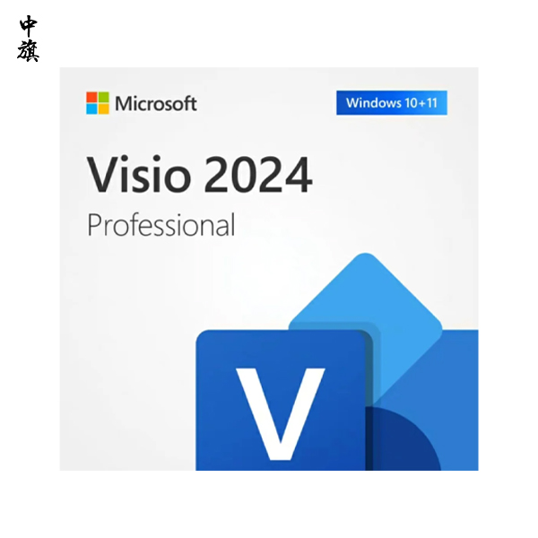 如何繪制公司組織機構(gòu)圖？