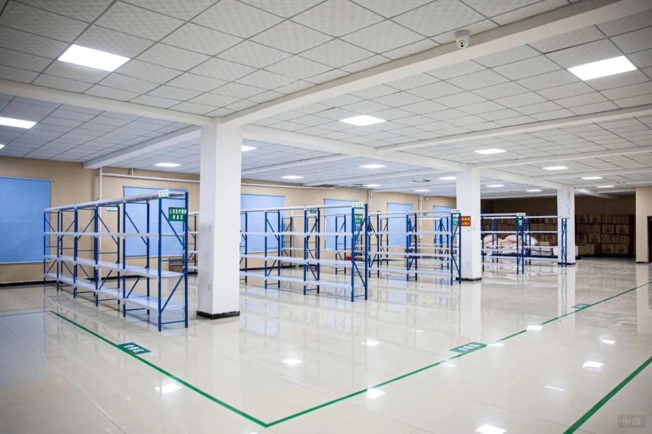 第二類醫(yī)療器械經(jīng)營(yíng)場(chǎng)所