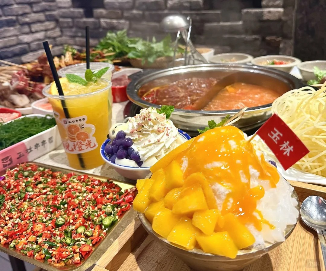 猜猜這是哪家串串香店 猜猜這是哪家串串香店