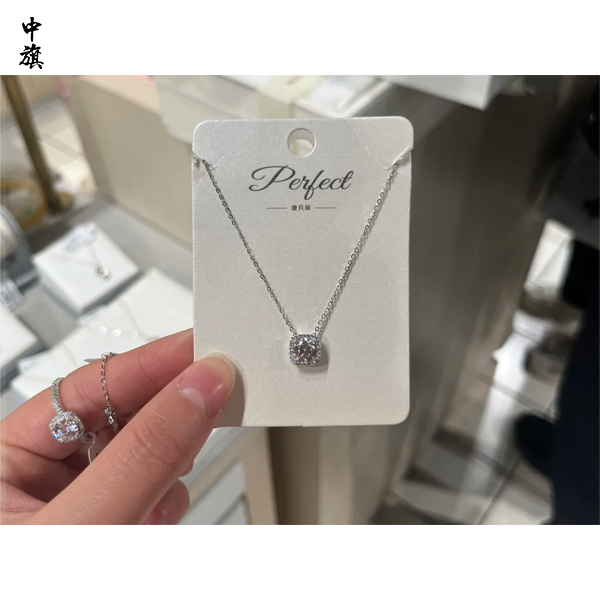 小店是否適合賣鉆石？經(jīng)營范圍怎么寫？