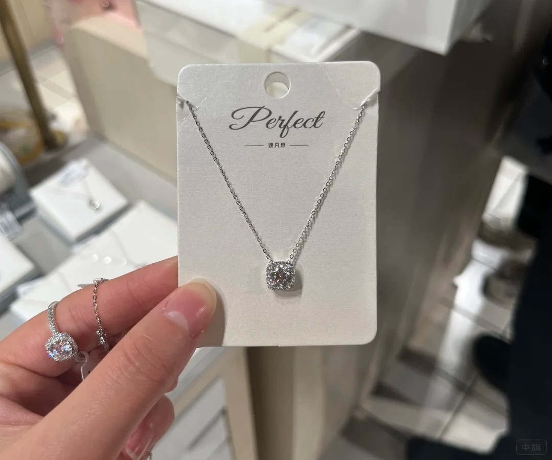 胖東來(lái)小方糖項(xiàng)鏈 胖東來(lái)小方糖項(xiàng)鏈