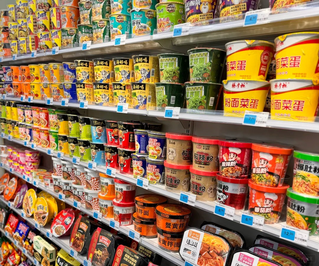 我們常吃的方便面就屬于預(yù)包裝食品