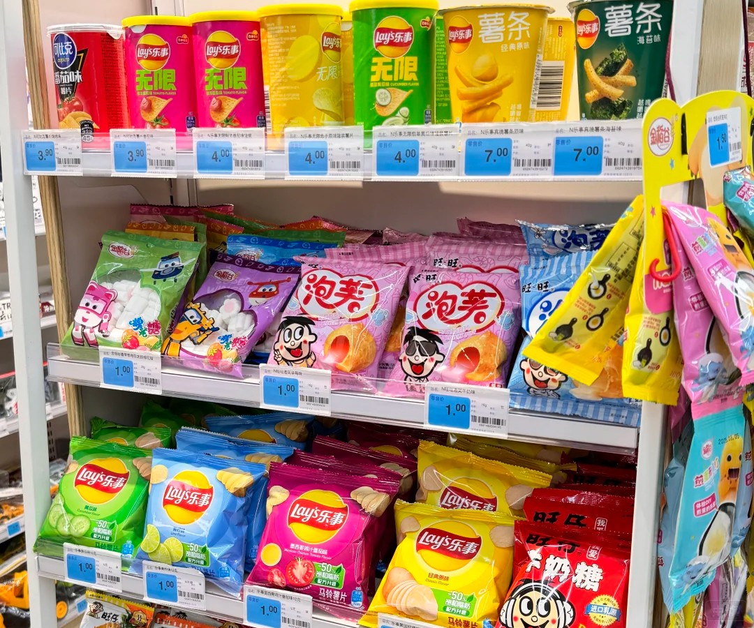 薯?xiàng)l薯片也都屬于預(yù)包裝食品分類