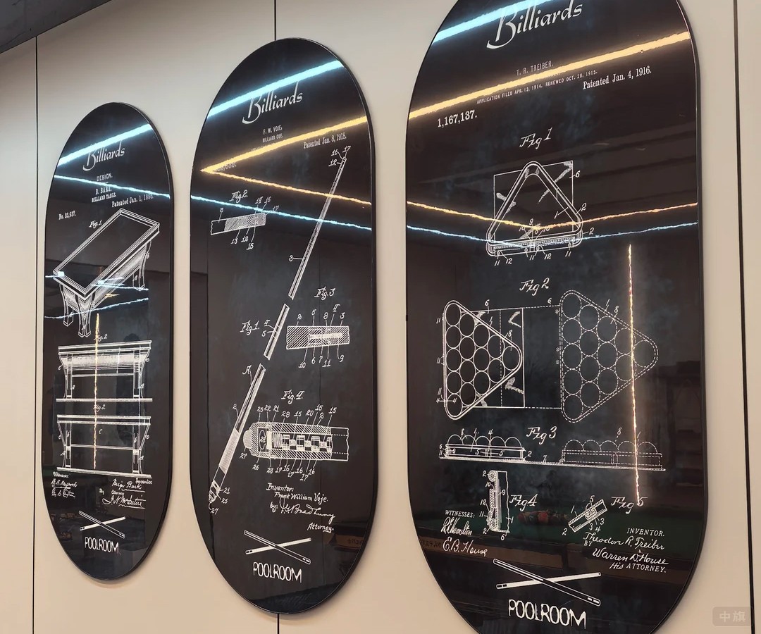 臺(tái)球廳裝修