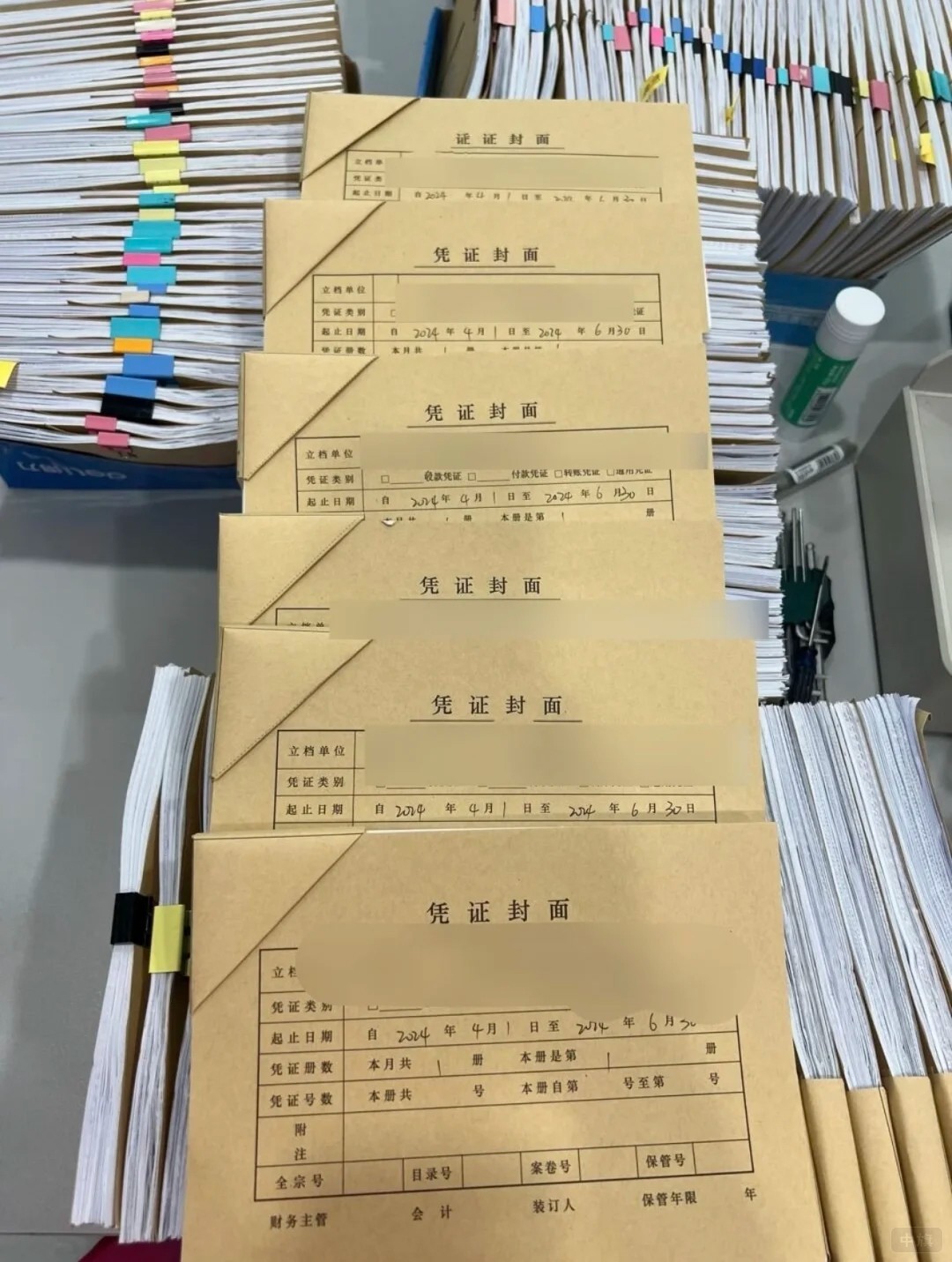 代理記賬要有完善的手續(xù)