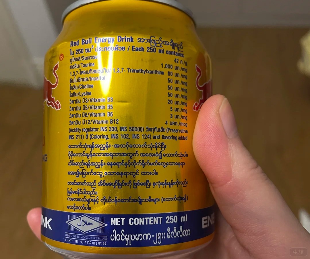 我們常見的某款功能性飲料