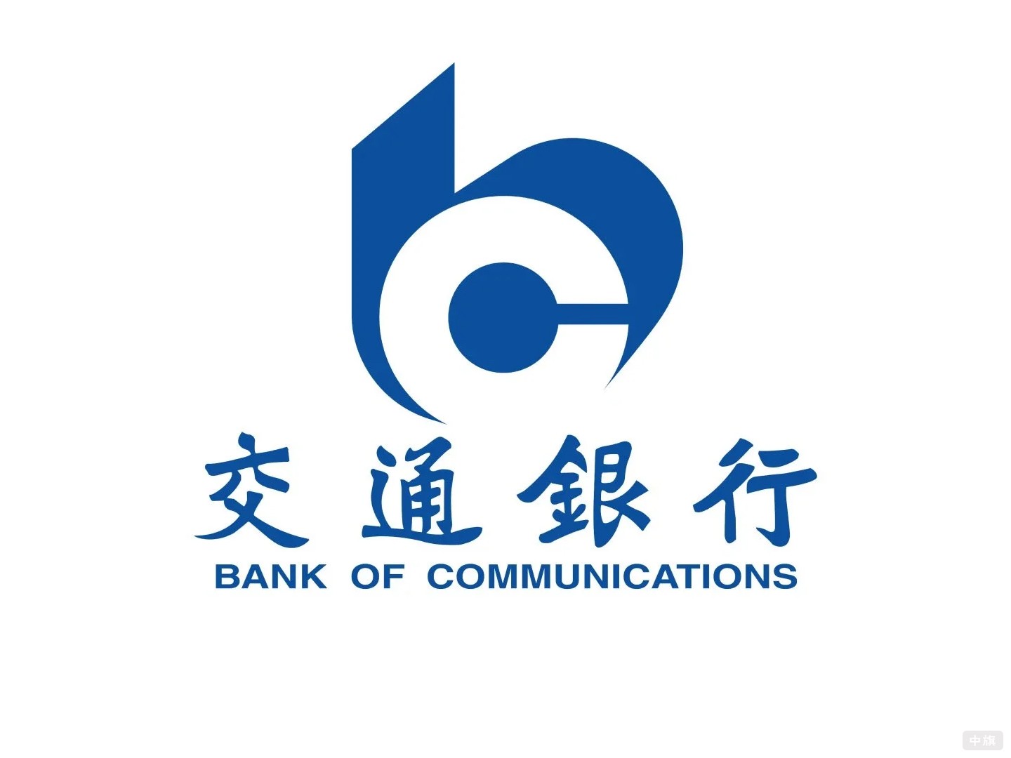 交通銀行的個人經(jīng)營性額度最高可達(dá)1000萬元，授信可保持10年