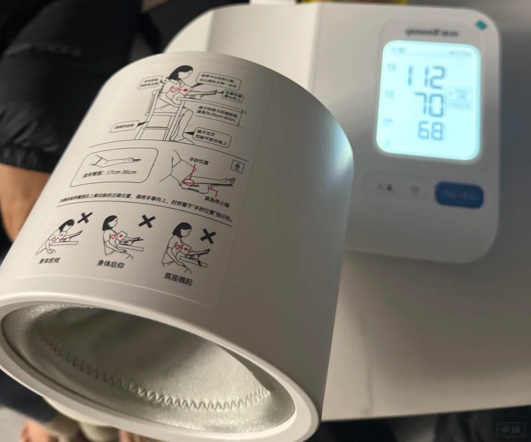 電子血壓計 電子血壓計