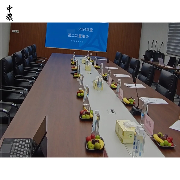 注冊公司時董事會是必須設立的么？