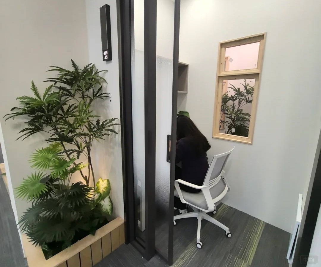 一個自然人只能注冊一家獨資企業(yè)