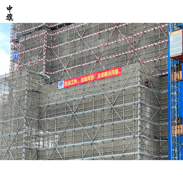 職業(yè)健康安全管理體系認證是做什么的？