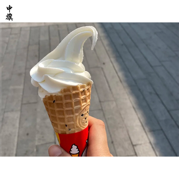 冰激凌店為什么要辦食品經(jīng)營許可證？