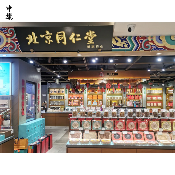 一個產(chǎn)品質(zhì)量事件如何沖擊企業(yè)利潤表的