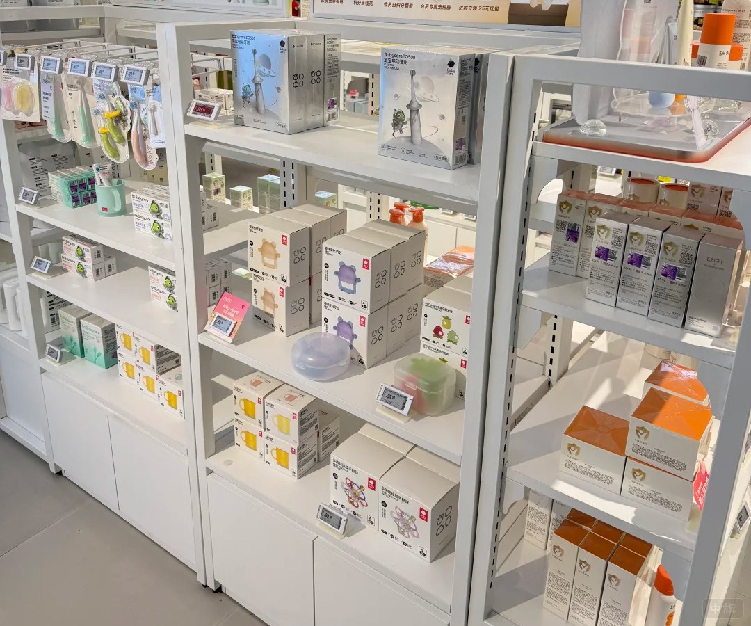 北京一家一站式孕嬰店