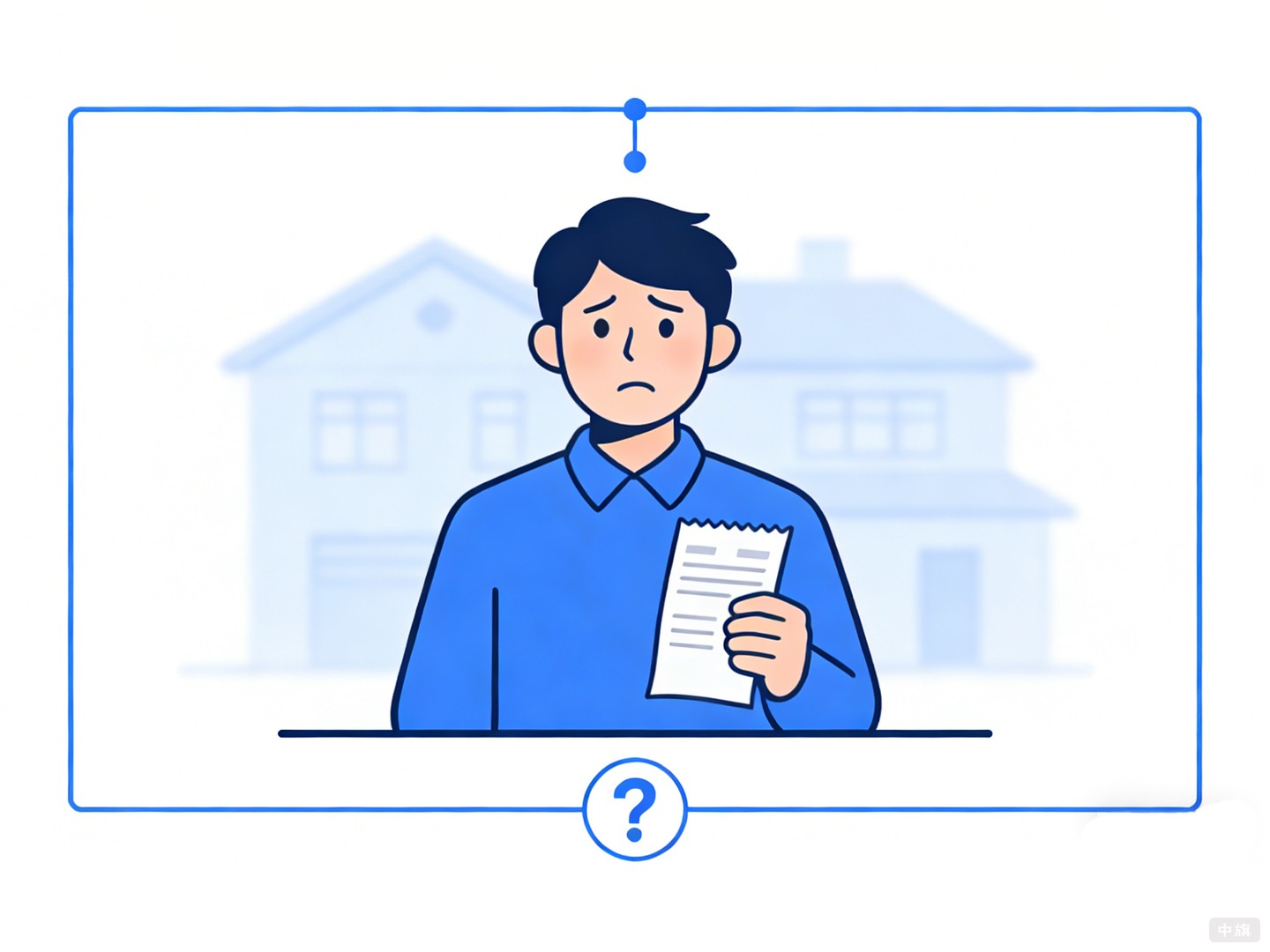 個(gè)人房東得跑趟稅務(wù)大廳才能解決問(wèn)題么？