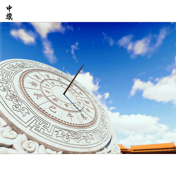 俞敏洪退休俱樂部19.9元體驗(yàn)課背后是一門銀發(fā)生意